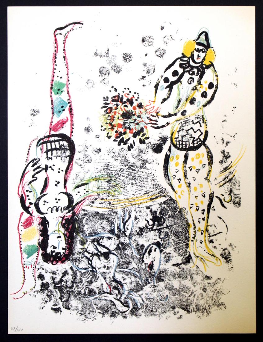 Marc Chagall - Acrobatics (1 of 2)