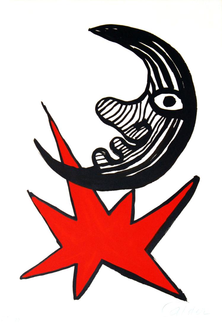 Alexander Calder - Black Moon (1 of 3)