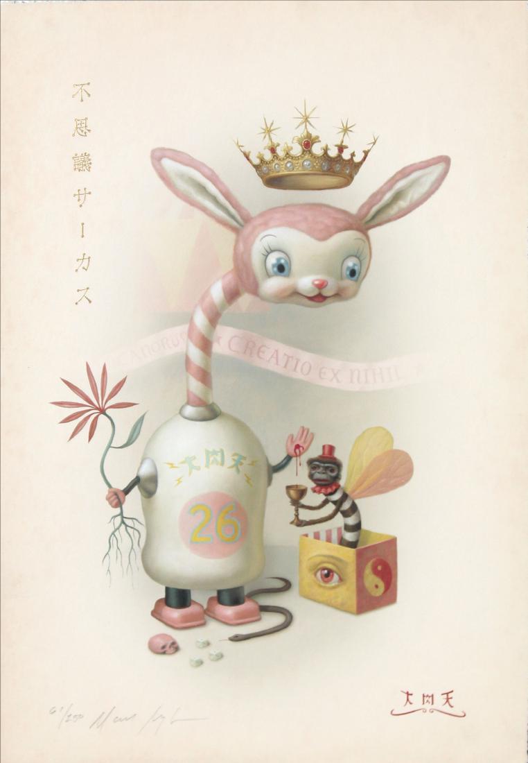 Mark Ryden - Fushigi Circus (1 of 2)