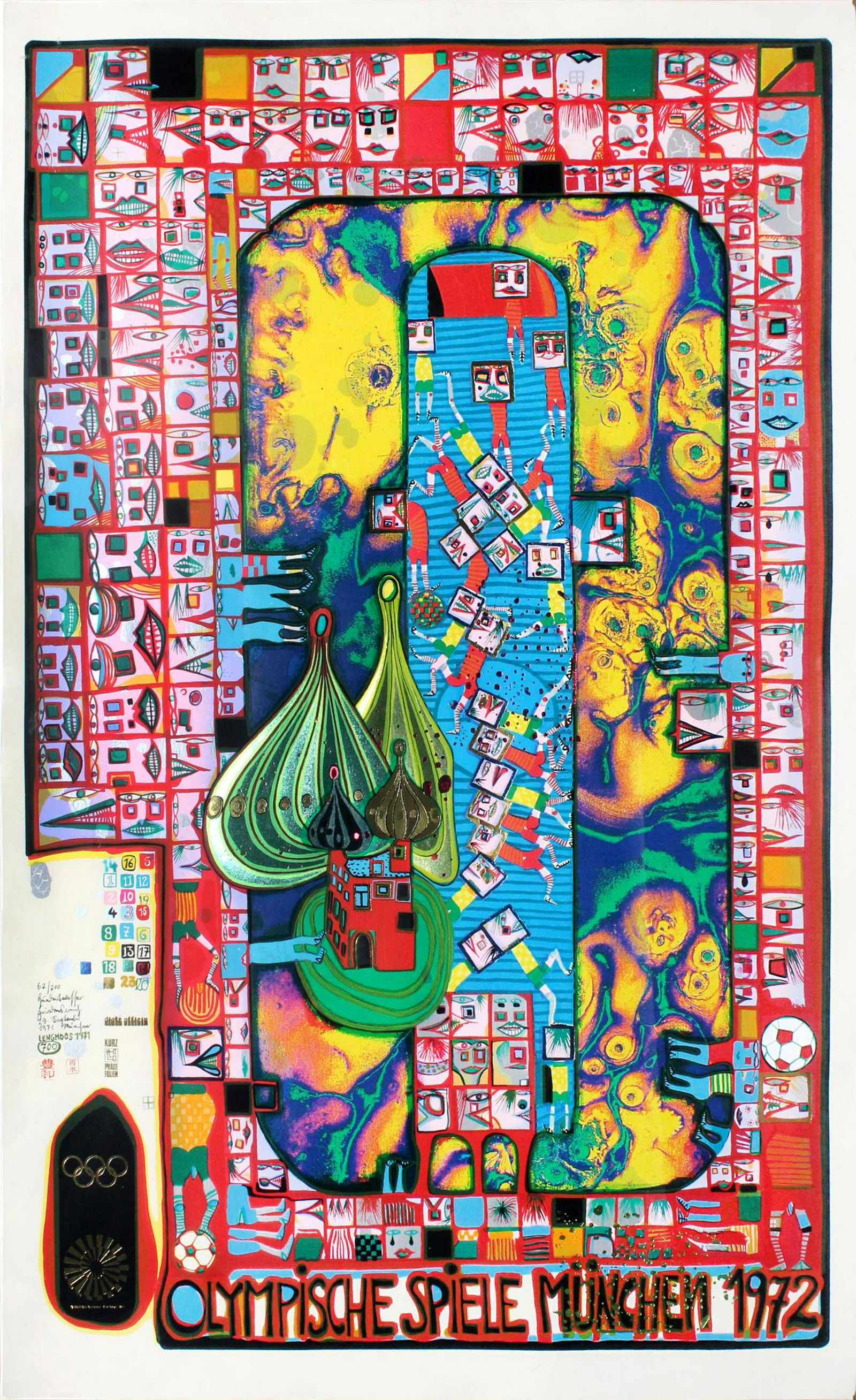 Friedensreich Hundertwasser - Olympische Spiele Munchen (1 of 2)