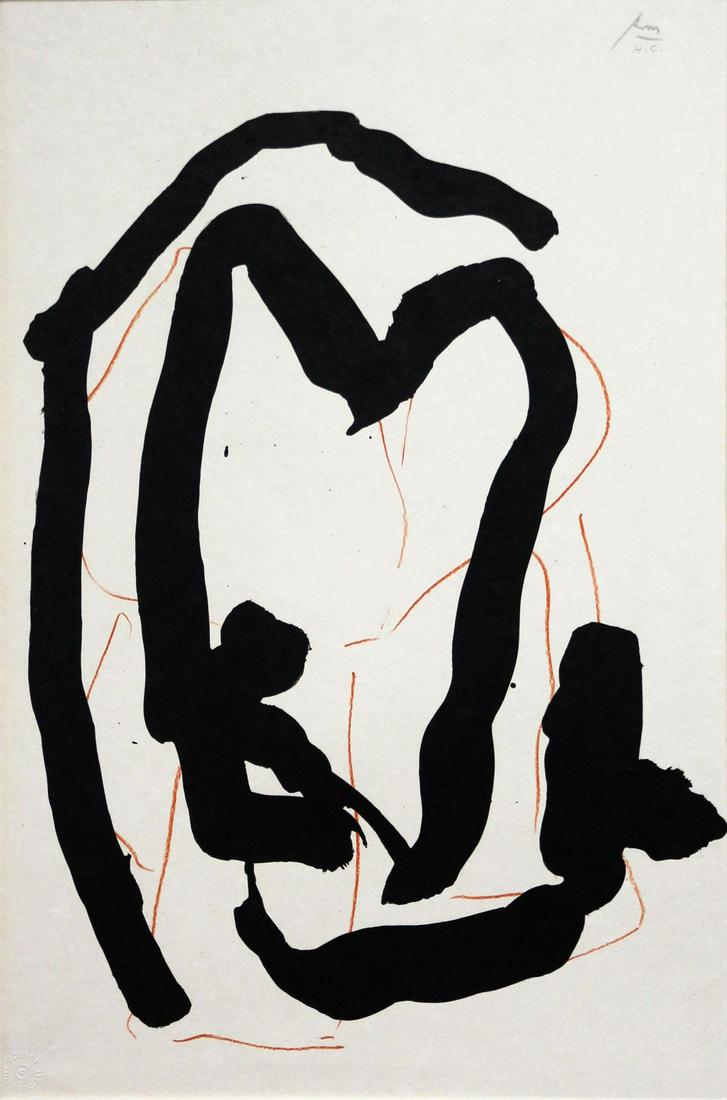 Robert Motherwell - Beau Geste V (1 of 3)