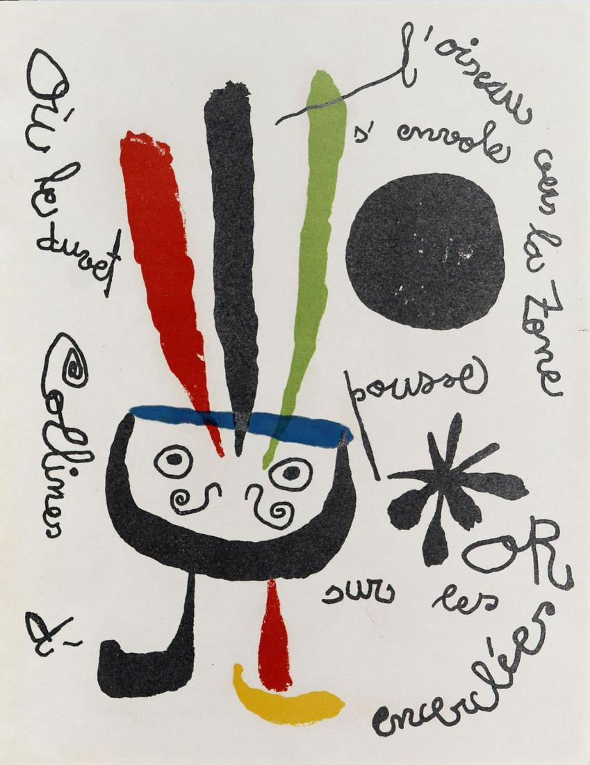 Joan Miro - Untitled (1 of 1)