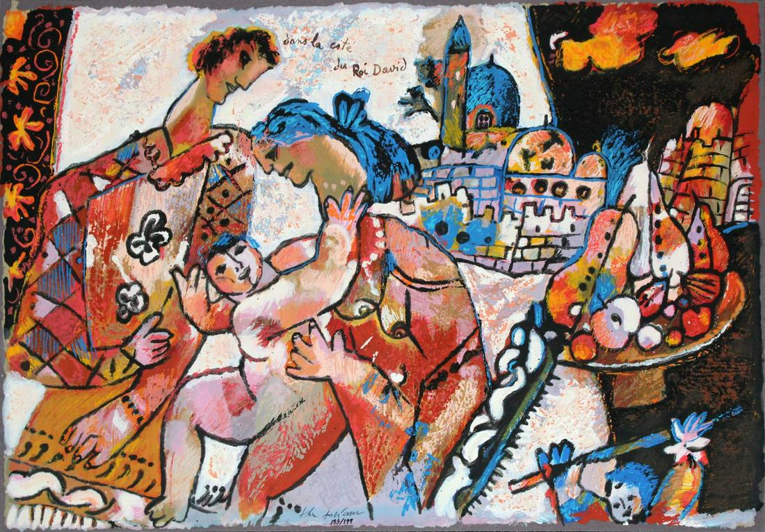 Theo Tobiasse - Jerusalem (1 of 2)