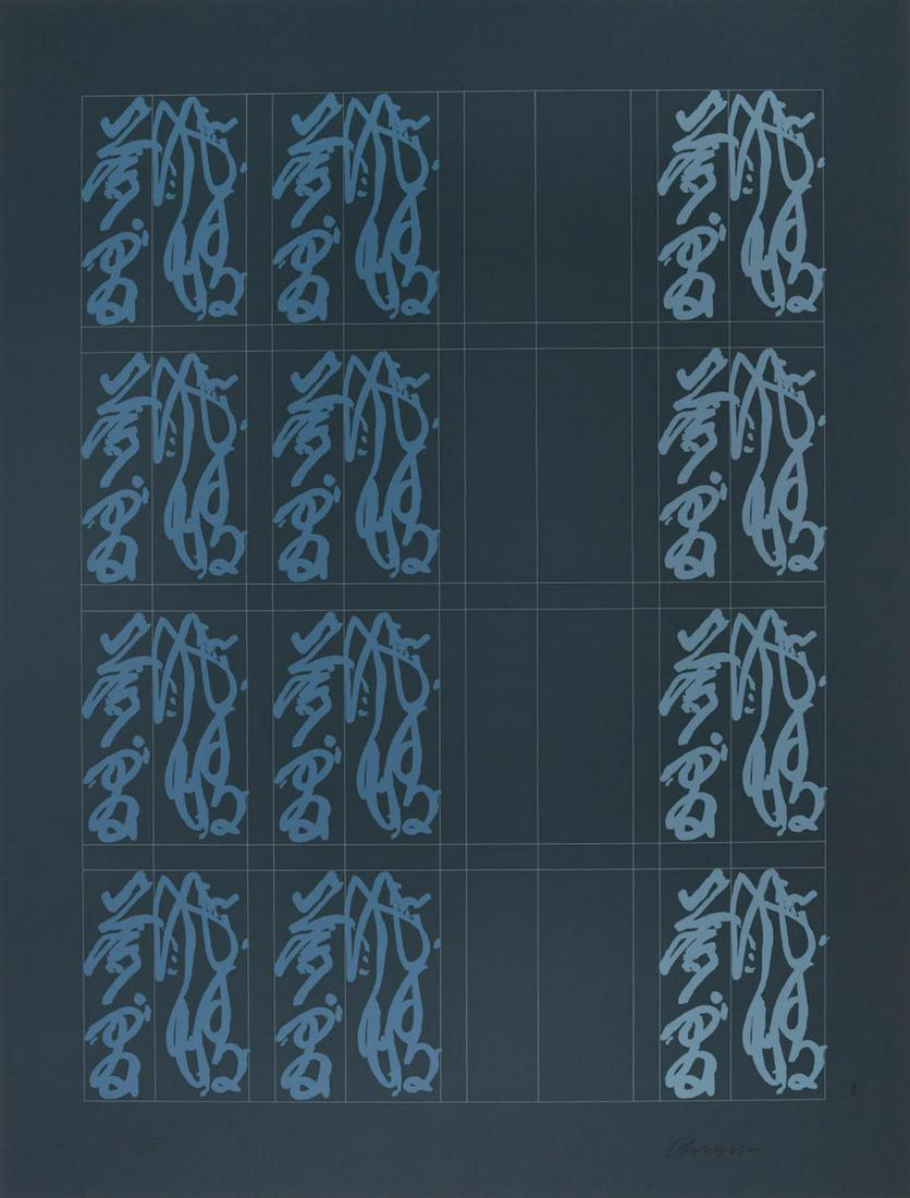 Chryssa - Untitled from "Chinatown Portfolio II" (1 of 1)