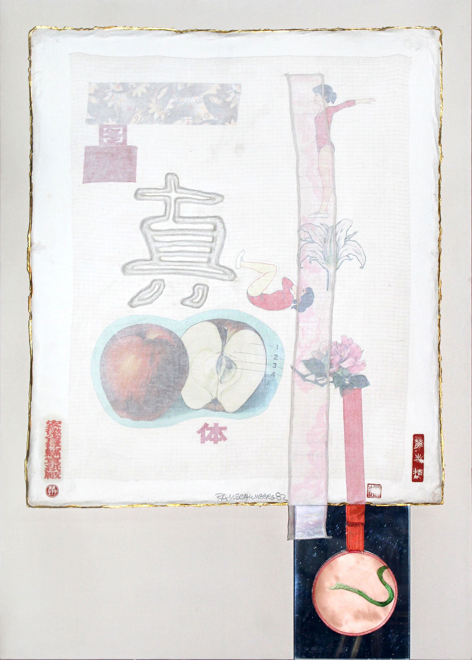 Robert Rauschenberg - Truth (1 of 3)