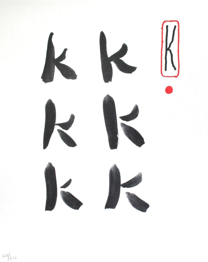 David Hockney - Letter K from "Hockney: Artist: David Hockney Title: Letter K from "Hockney's Alphabet" Year: 1991 Dimensions: 12 5/8in. by 9 5/8in. Edition: From the rare limited edition of 300 Publisher