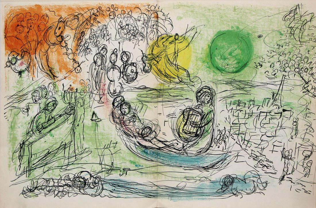 Marc Chagall - Le Concert (1 of 1)