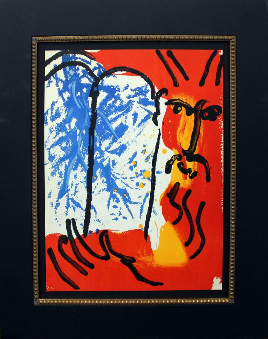 Marc Chagall - Moses from the Bible (1 of 2)