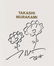 Takashi Murakami - Flowers