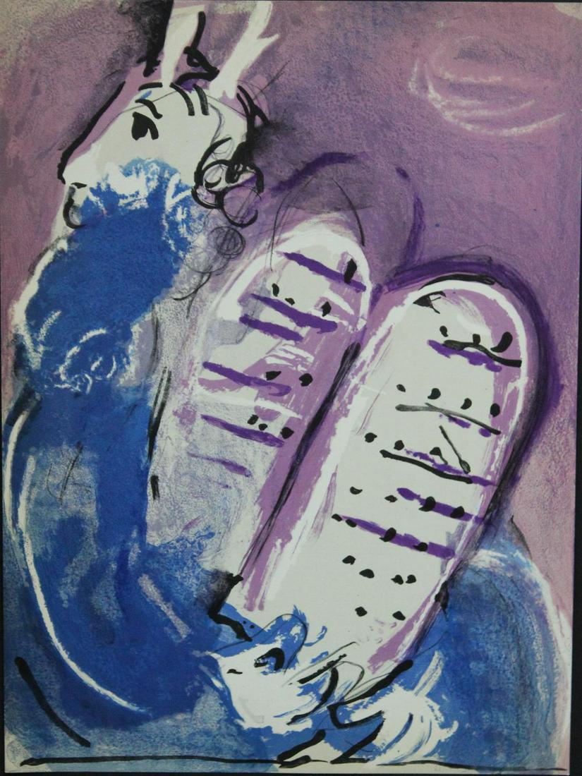 Marc Chagall - Moses from "Verve Vol. VIII": Artist: Marc Chagall Title: Moses from "Verve Vol. VIII" Year: 1956 Dimensions: 10in. by 14in. Edition: From the rare limited edition Publisher: Editions de la Revue VERVE