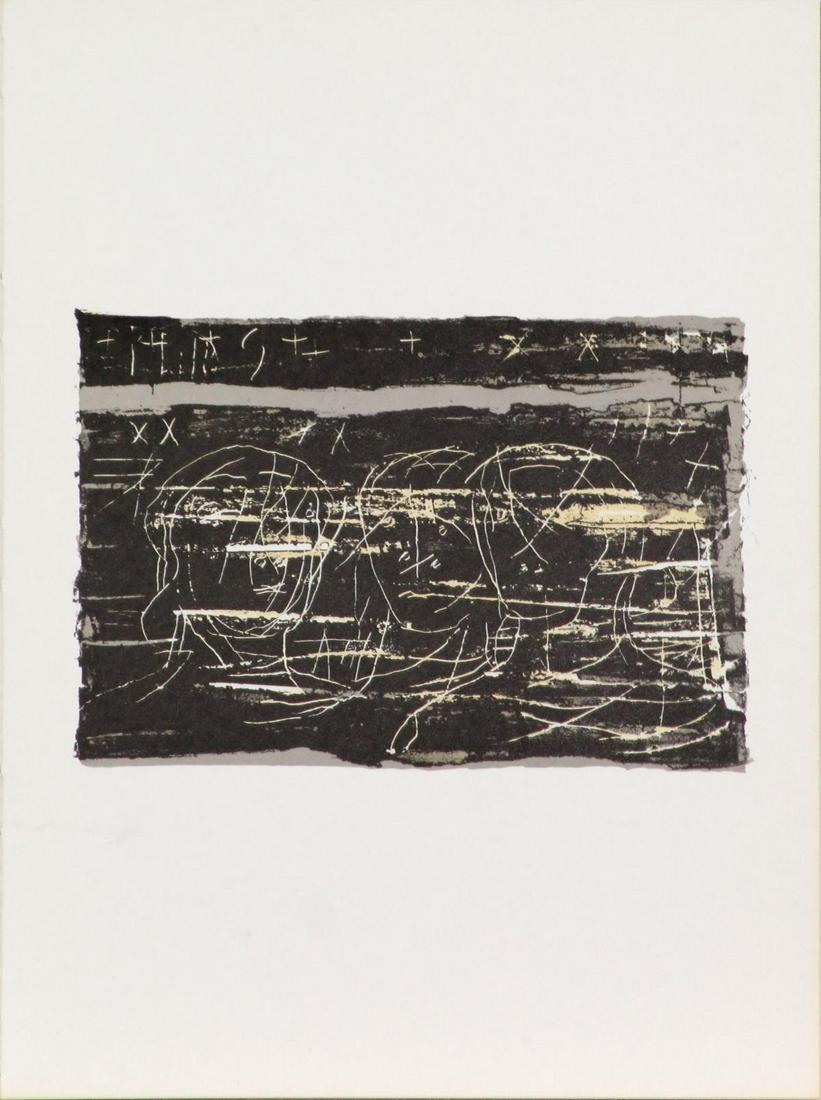 Henry Moore - Untitled: Artist: Henry Moore Title: Untitled Year: 1979 Dimensions: 7 1/2in. by 10in. Edition: From the limited edition Publisher: Redfern Gallery London Suite: Edicion