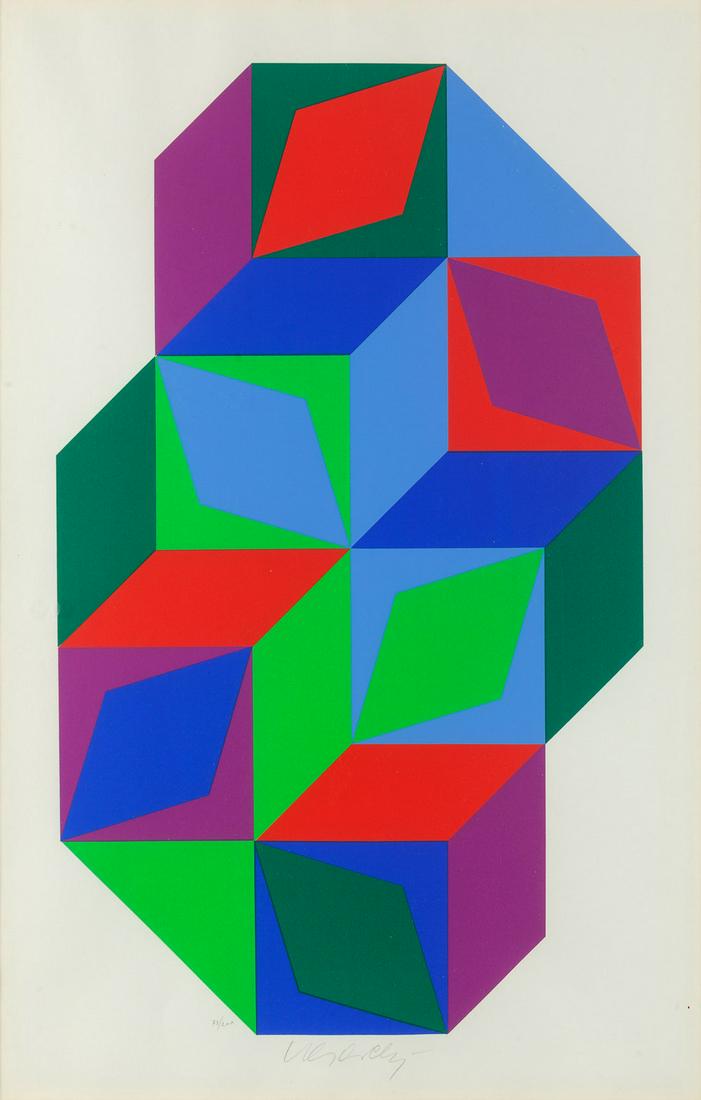 Victor Vasarely - Fondation Maeght: Artist: Victor Vasarely Title: Fondation Maeght Year: 1968 Dimensions: 20in. by 12in. Edition: From the Rare Limted Edition of 200 Medium: Serigraph in Colors</