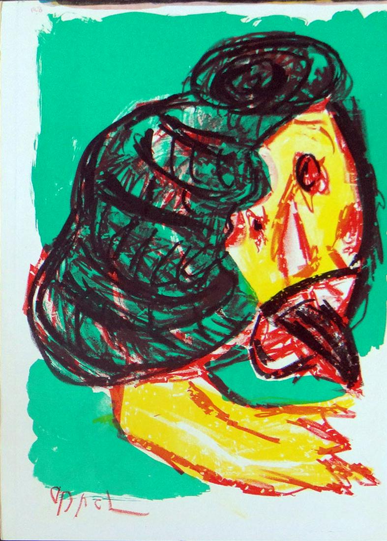 Karel Appel, from One Cent Life: Artist: Karel Appel Title: Untitled Year: 1964 Suite: Once Cent Life Medium: Original lithograph on paper Edition: From the rare limited edition of 2,000 Publisher: E.W. Kornfeld, Switzerland