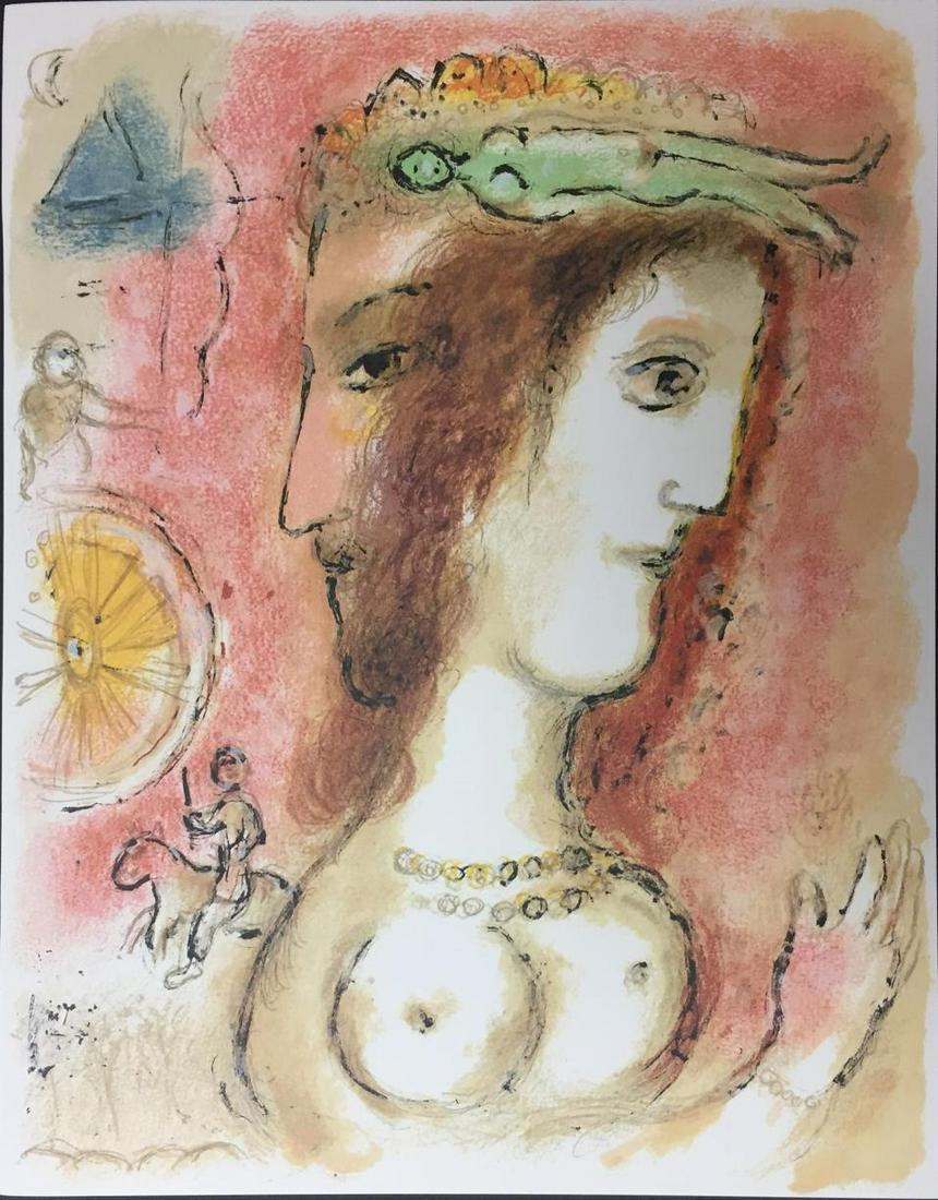 Marc Chagall - Odysseus and Penelope: Artist: Marc Chagall Title: Odysseus and Penelope Year: 1989 Dimensions: 11 5/8in. by 14 3/4in. Edition: From the Rare Limited Edition of 2500 Publisher: Daco-V