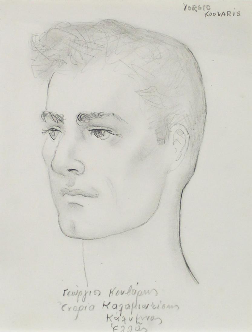 Emlen Etting - Yorgio Koovaris: Artist: Emlen Etting Title: Yorgio Koovaris Dimensions: 8 1/8in. by 11 3/4in. Edition: Unique One of a Kind Artwork Suite: Heads of Boys Medium: Original Pencil