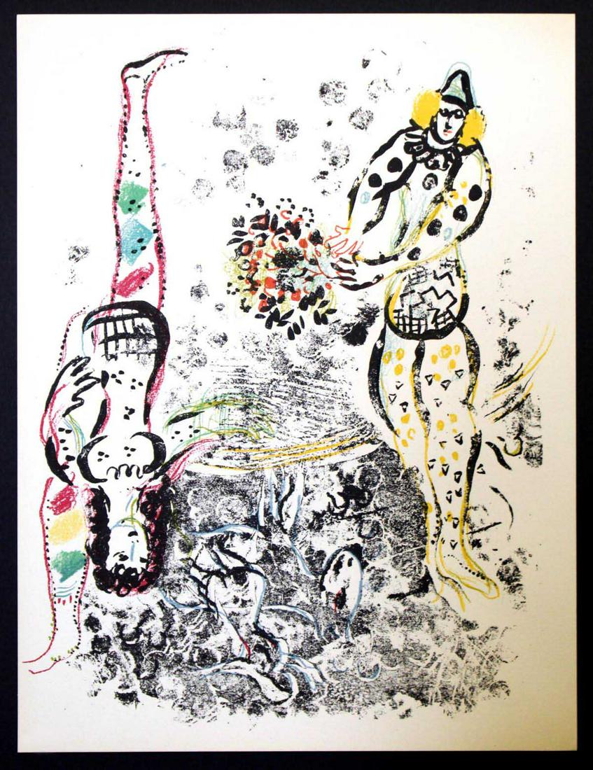 Marc Chagall - Acrobatics (1 of 1)