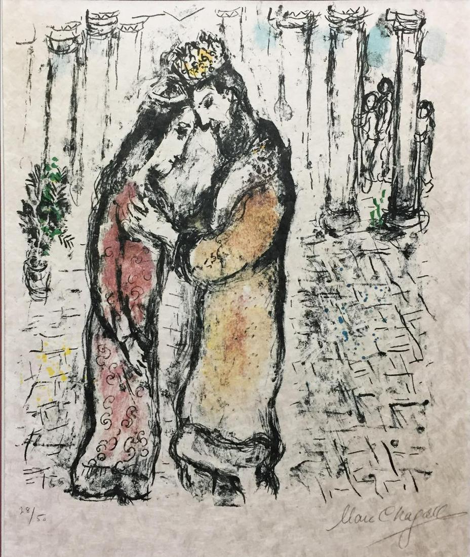 Marc Chagall - David and Bathsheba (1 of 1)