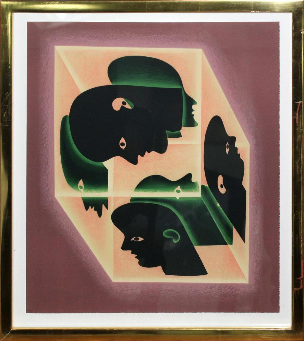 Victor Vasarely - Axonometric Study: Artist: Victor Vasarely Title: Axonometric Study Year: 1969 Dimensions: 18 1/8in. by 15 3/4in. Edition: From the rare limited edition of VII Medium: Original serigraph on p
