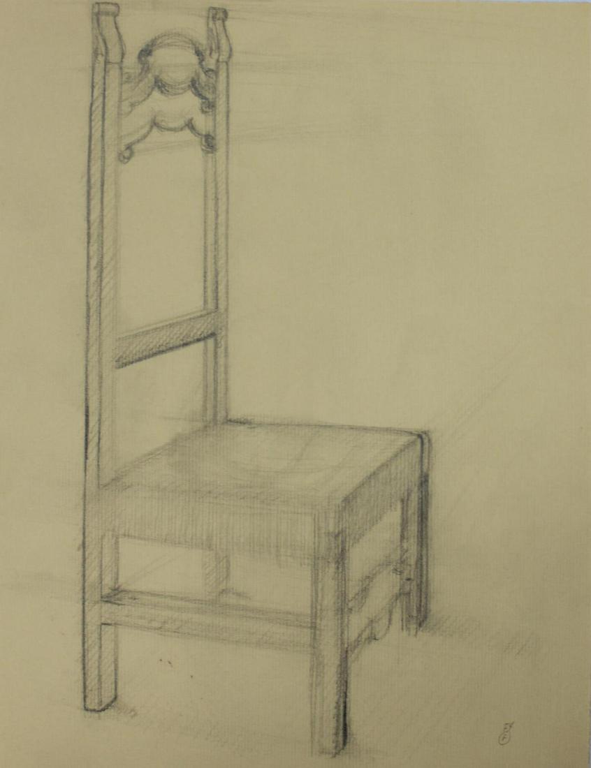 Bo Bartlett - Untitled III: Artist: Bo Bartlett Title: Untitled III Year: 1973 Dimensions: 9 3/4in. by 12 3/4in. Edition: original work Medium: drawing on paper Condition: E