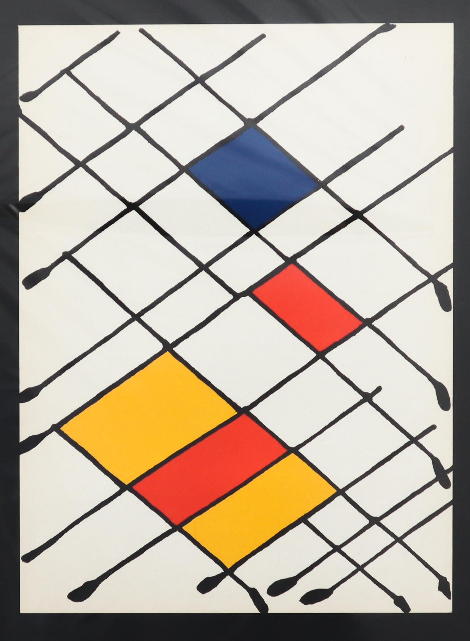 Alexander Calder - Untitled: Artist: Alexander Calder Title: Untitled Year: 1976 Dimensions: 15in. by 11.5in. Edition: From the rare limited edition Publisher: Maeght Paris Suite