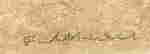 item-111337929=2
