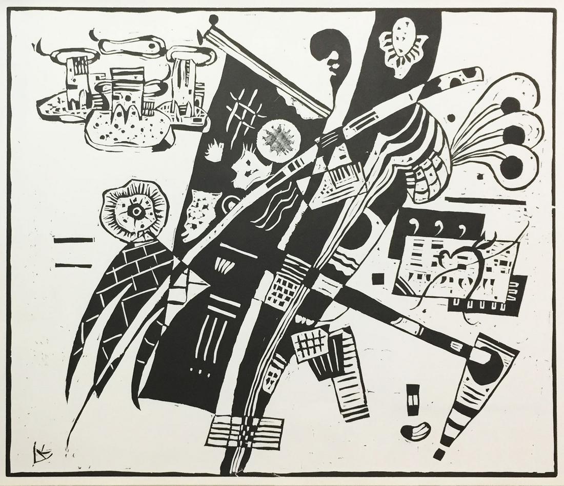 Wassily Kandinsky - Zu Anhang: Artist: Wassily Kandinsky Title: Zu Anhang Year: 1966 Dimensions: 9 1/2in. by 12in. Edition: From the Rare Limited Edition Suite: XXe Siecle Medium:<