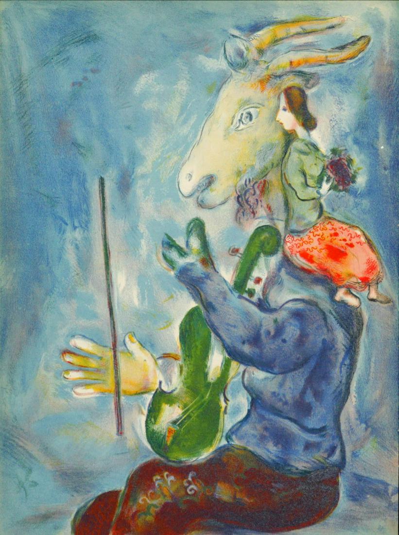 Marc Chagall - Spring, 1938 (1 of 1)