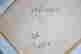 item-126476001=2