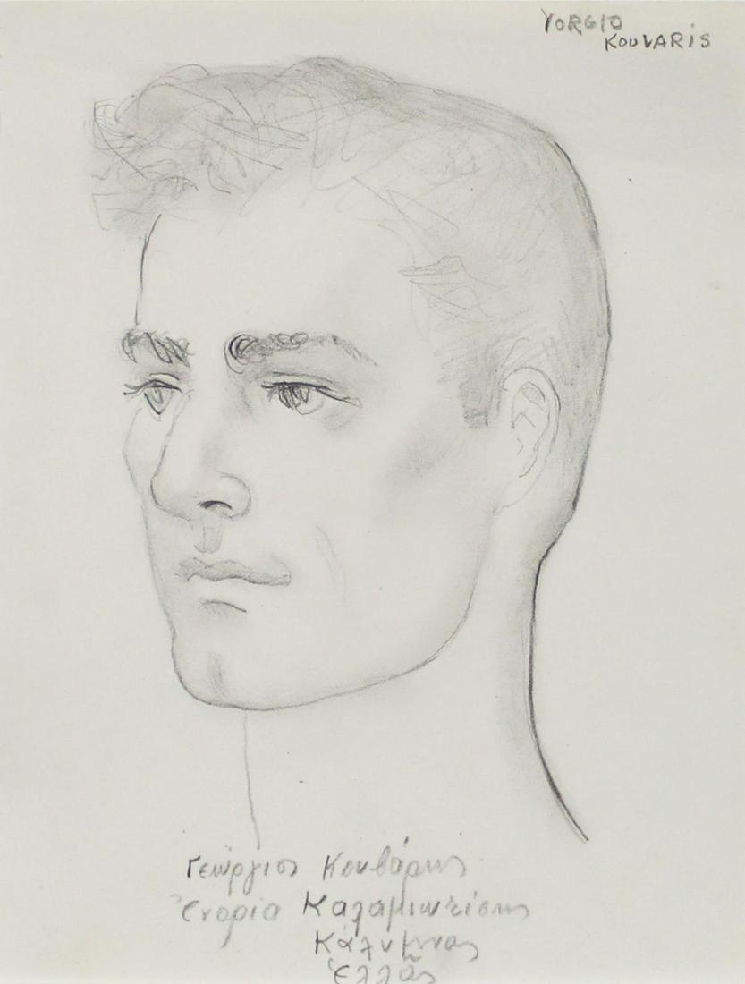 Emlen Etting - Yorgio Koovaris: Artist: Emlen Etting Title: Yorgio Koovaris Dimensions: 8 1/8in. by 11 3/4in. Edition: Unique One of a Kind Artwork Suite: Heads of Boys Medium: Original Pencil