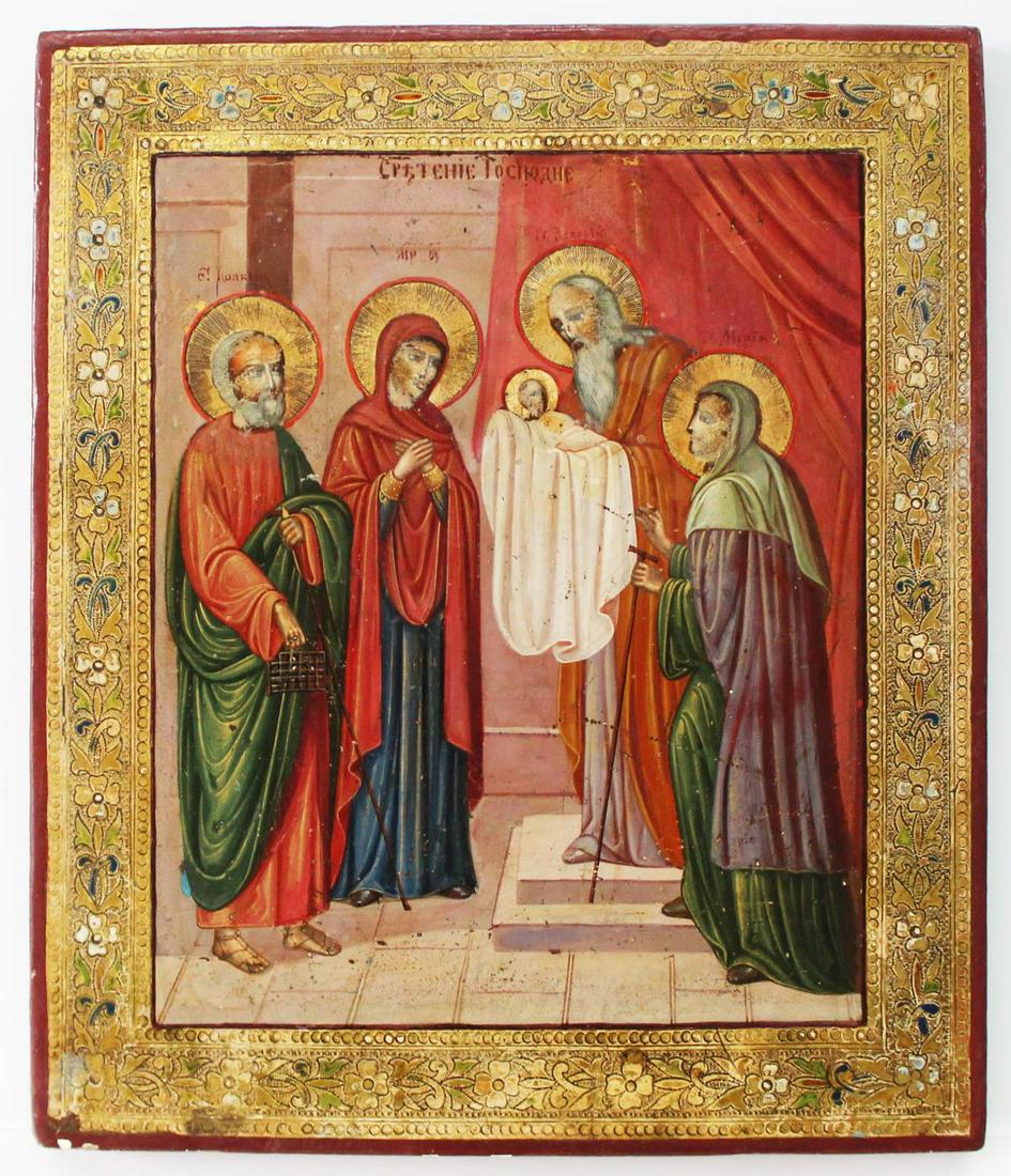 Unknown Artist - Presentation at the Temple (Russian (1 of 1)