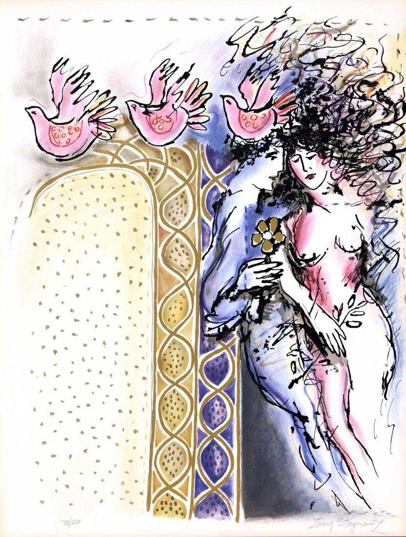 Zamy Steynovitz - Adam and Eve (1 of 2)