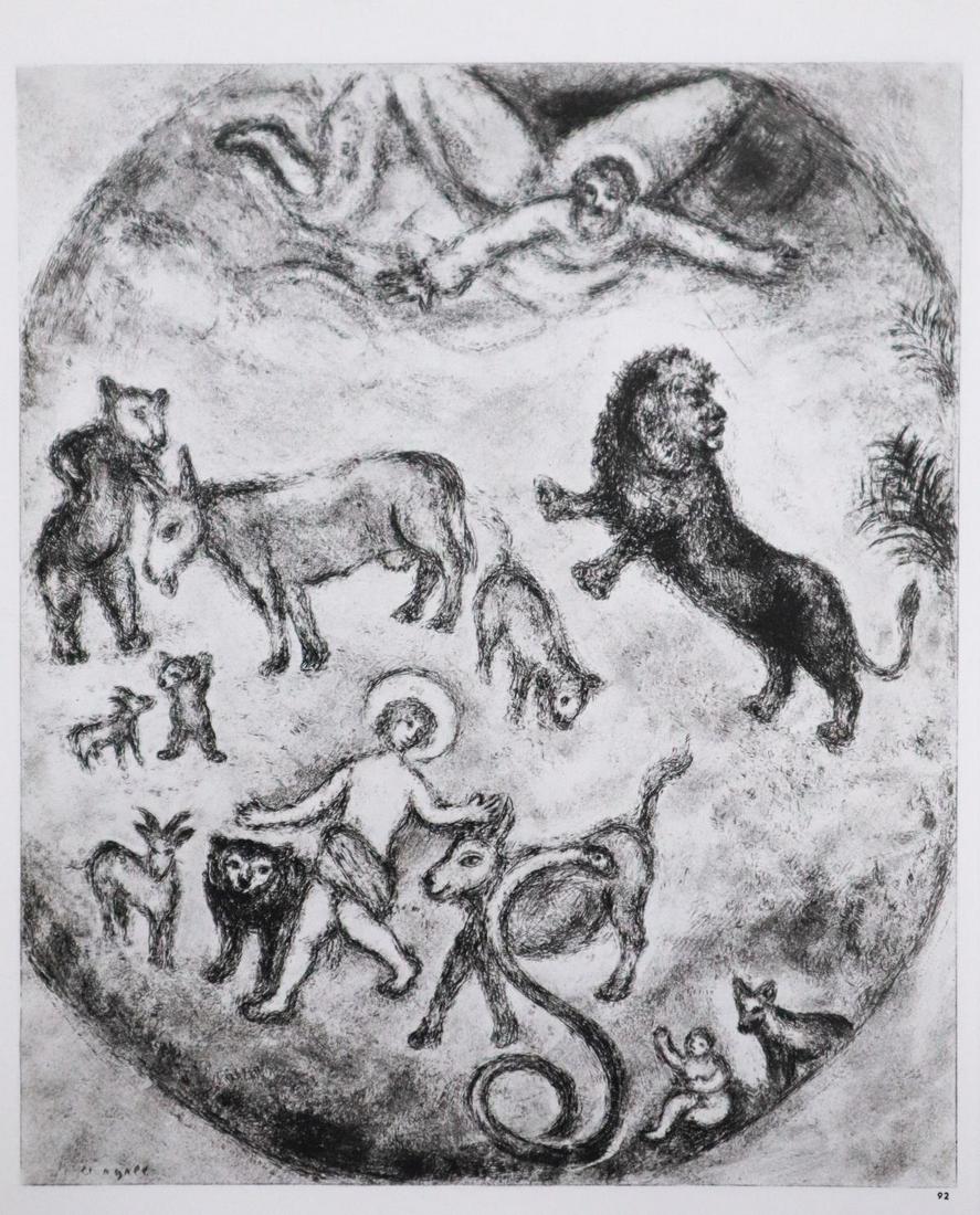 Marc Chagall (after) - Messianic Times (1 of 2)