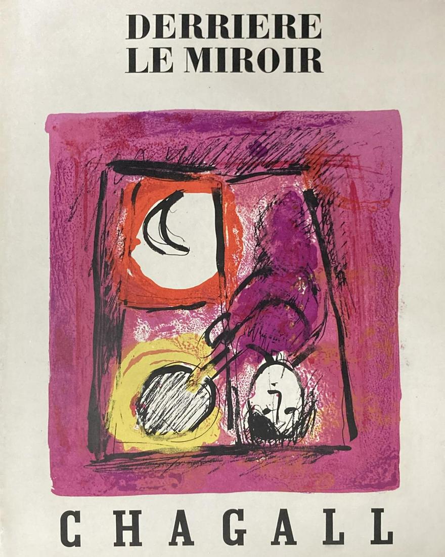 Marc Chagall - Cover for Derriere Le Miroir (1 of 2)