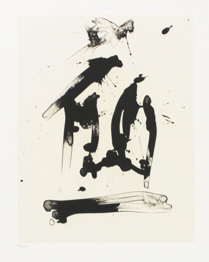 Robert Motherwell - Untitled 19 (1 of 1)