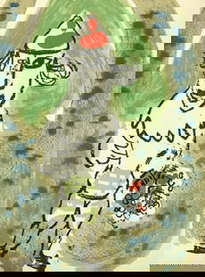 Marc Chagall - The Clown: Artist: Marc Chagall Title: The Clown Year: 1966 Dimensions: 10in. by 7 1/2in. Edition: From the rare limited edition of 1500 Publisher: Maeght Paris and Redfer