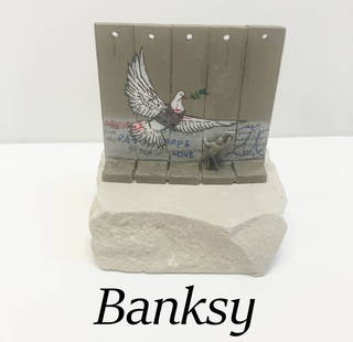 Banksy - Walled Off Hotel Sculpture: Artist: BanksyTitle: Walled Off Hotel SculptureDimensions: 4.5in. by 5.5in.Edition: From the Rare Limited EditionSuite: Walled Off HotelMedium: Hand-painted resin sculpture with West Bank Separation