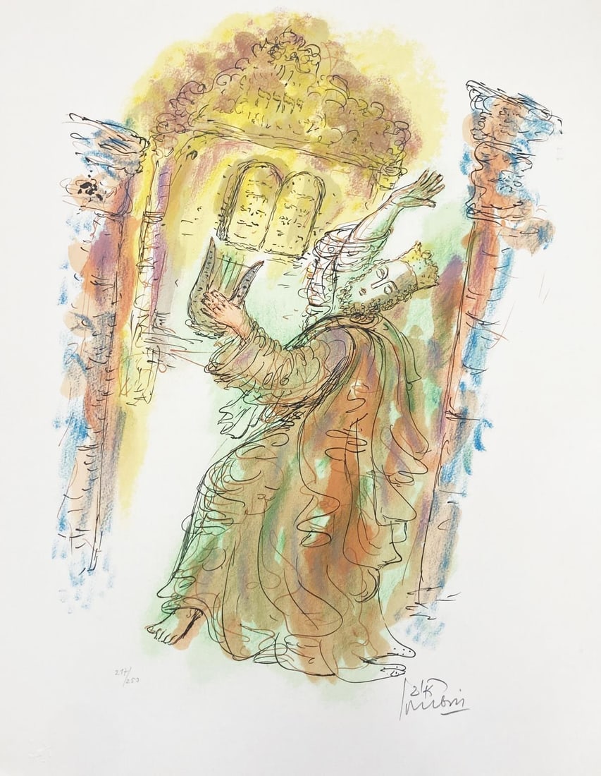 Reuven Rubin - Untitled III (1 of 1)