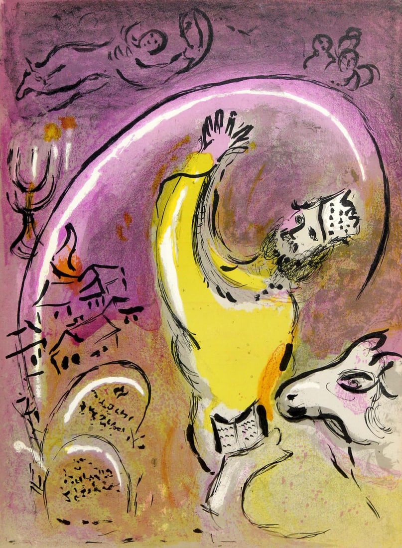 Marc Chagall - Solomon (1 of 1)