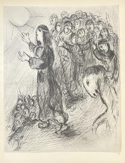 Marc Chagall - Plate 2 From Dessins Pour La Bible (1 of 1)