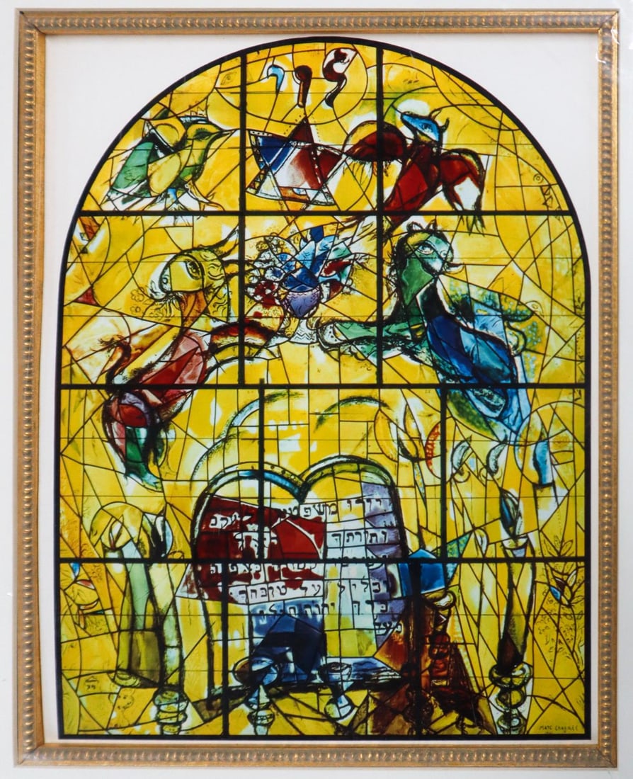 Marc Chagall (after)- Jerusalem Windows (1 of 2)
