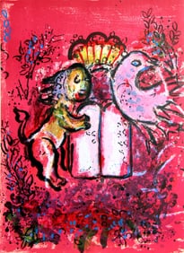 Marc Chagall - Untitled from "Vitreau pour Jerusalem"