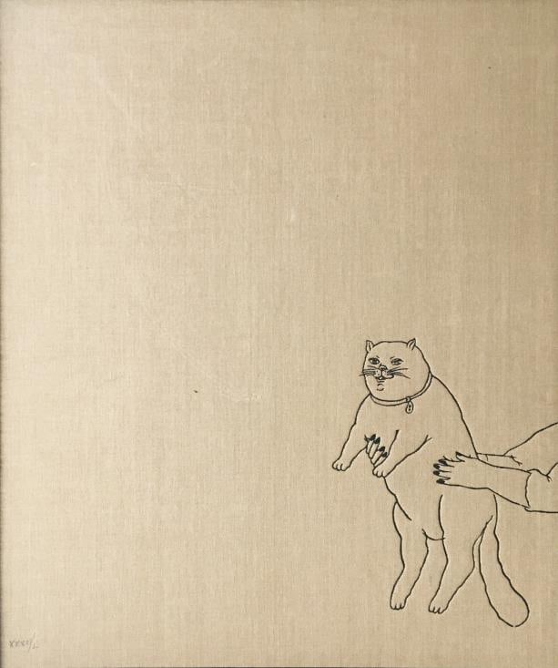 Fernando Botero (After) - Cat (1 of 1)