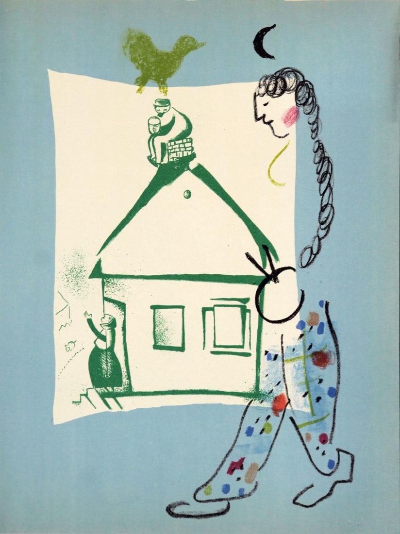 Marc Chagall - Our House in My Village: Artist: Marc Chagall Title: Our House in My Village Year: 1960 Dimensions: 12.5in. by 9.5in. Edition: From the rare limited edition Publisher: Atelier Mourlot Suit
