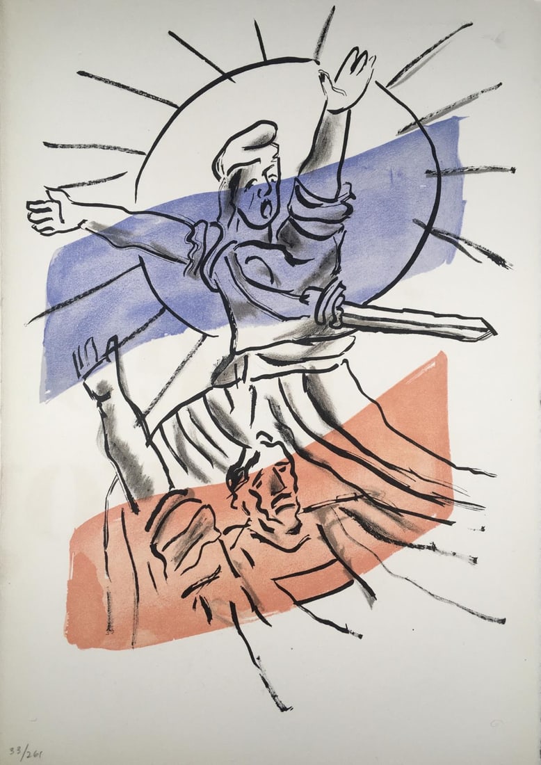 Fernand Leger - La Marseillaise (1 of 1)