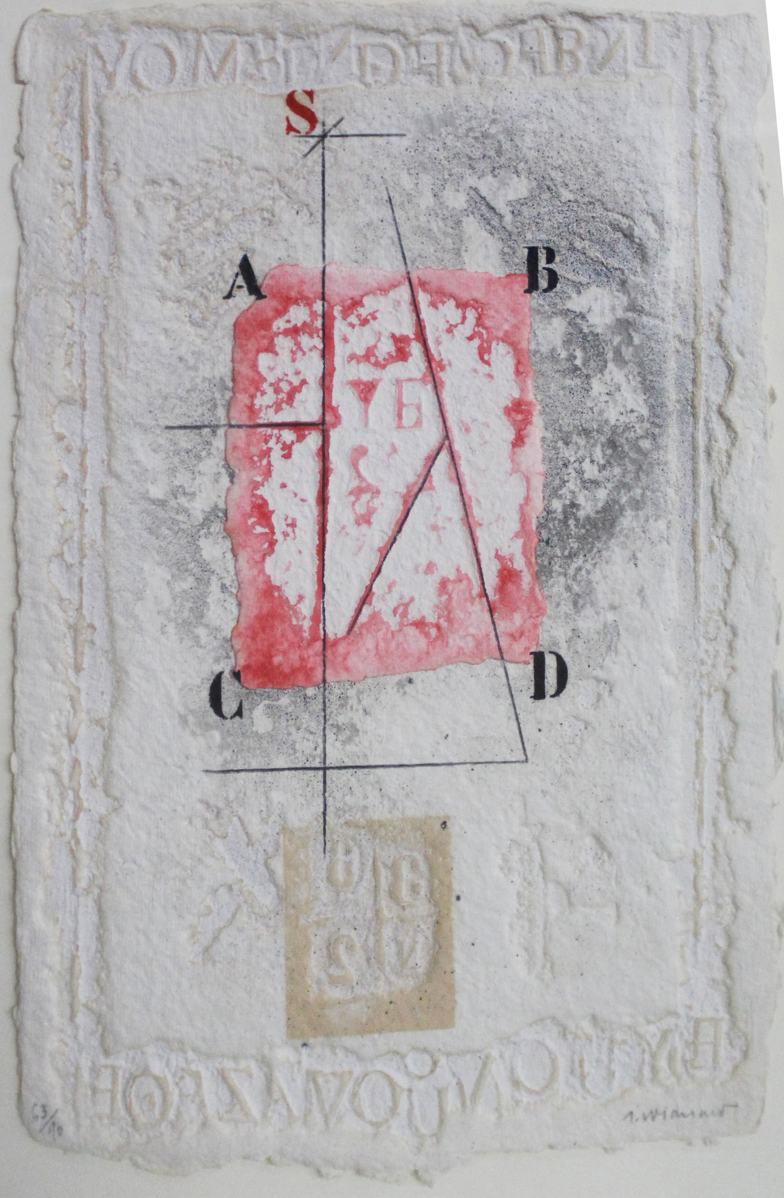 Unknown Artist - Untitled XXIV (1 of 1)