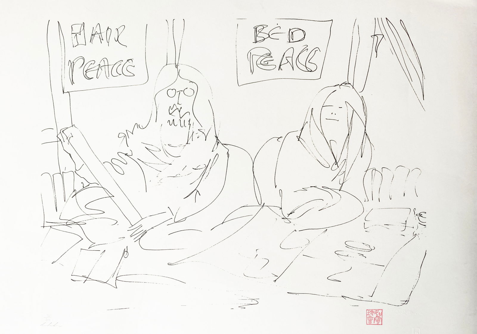 John Lennon - Bed for Peace (1 of 1)
