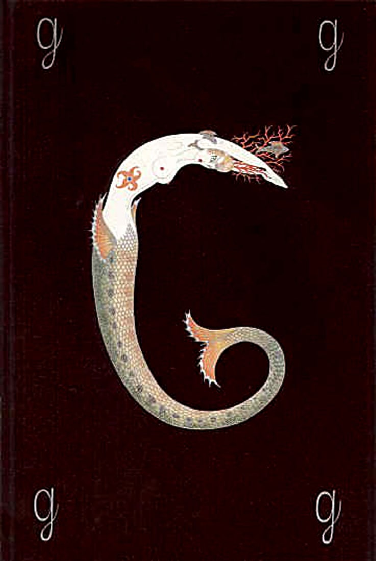 Erte - The Letter G: Artist: Erte Title: The Letter G Year: 1976 Dimensions: 25.5in. by 18.75in. Edition: From the rare limited edition Publisher: Atelier Gourdon Atelier Arcay Paris; American
