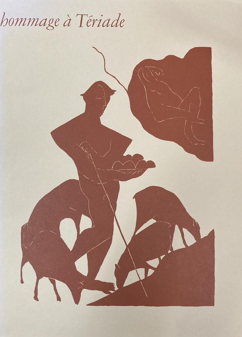 Henri Laurens - Les Idylles: Artist: Henri Laurens Title: Les Idylles Dimensions: 9.5in. by 13in. Edition: From the limited edition Publisher: La Centre National dArt Contemporain Suite: Ho