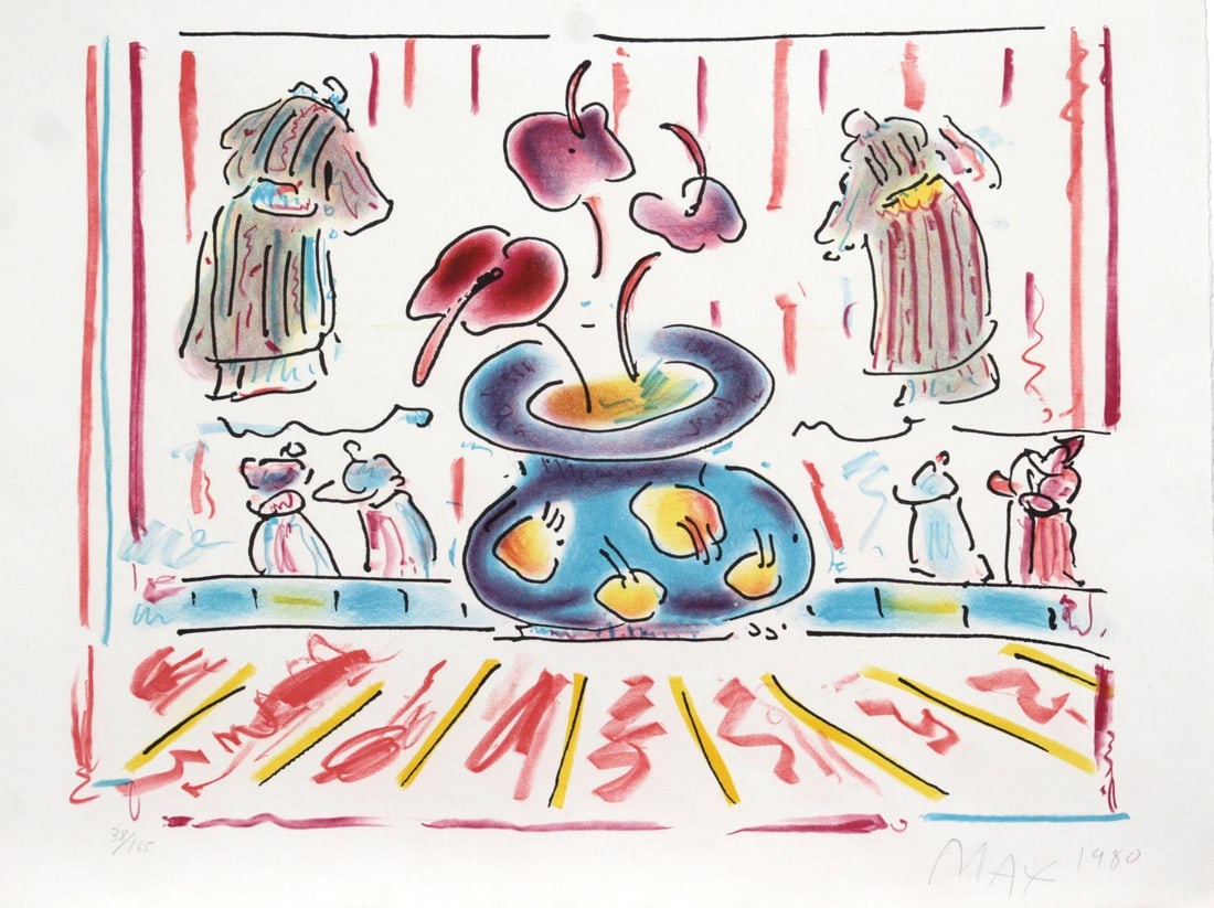 Peter Max - Vase in Room II (1 of 3)