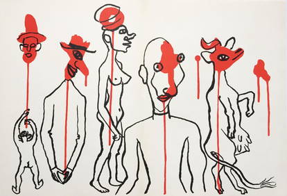 Alexander Calder - Circus I from Derriere le Miroir No. (1 of 1)